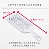 Kai Corporation DH-3041 Radish Grater Plate, kai Select 100