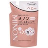 MINON Baby Whole Body Shampoo, Refill, 10.1 fl oz (300