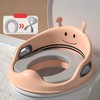 Kids Bee Toilet Seat Cute Cartoon Prevent Slipping Ergonomic Baby