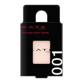 Kate The Eye Color Base 001 Eye Shadow Base
