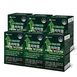 Supercritical Saw Palmol, Octacosanol, Lycopene 6 Boxes, Lauric Acid / Prostate Health, Lycopene, Arginine / 초임계 쏘팔코펜 옥타코사놀 라이코펜 6박스 로르산  전립선건강 라이코펜 아르지닌