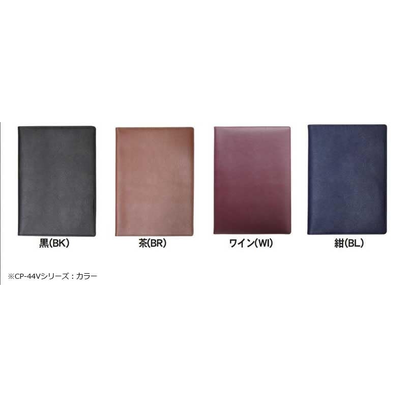 COLLECT CP-50V-BR Notebook Cover, B5 Size, Brown