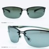 iZONE Men's Polarized Sunglasses, Ultra Lightweight, UV Protection, Brand ID-P243,