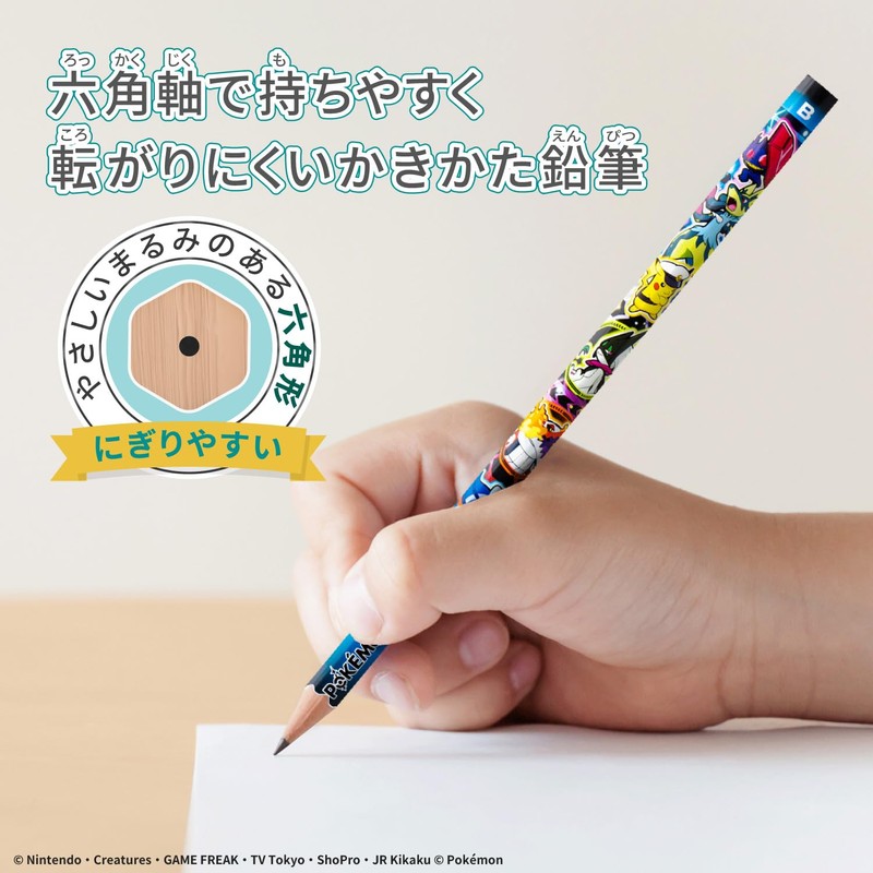Showa Note 452729011 Pokémon Pencil, Set of 12, Hexagonal Shaft