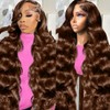 30 Inch 13x6 Chocolate Brown Lace Front Wig Human Hair