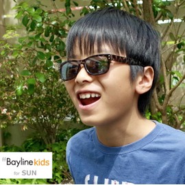 Bayline S1042 Kids Sunglass Wellington Children's Fashionable Sunglasses, blue