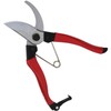 Senkichi SGP-50 Pruning Shears, Strong 7.9 inches (200 mm)