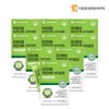 Daewoong Life Science Premium 100% Psyllium Husk Dietary Fiber 9 Boxes (9-Month Supply) / 대웅생명과학 프리미엄 100% 차전자피 식이섬유 9박스(9개월분)