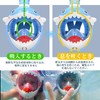 Snorkeling Snorkel Full Face Diving Mask for Children Elementary School