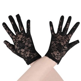LONTG Gloves, UV Protection, Women's Gloves, Lace, Floral Embroidery, Wedding Gloves, Weddings, Receptions, After-parties, Photography/Recitals, Formal Dress Gloves, Stylish, Bride Supplies, Outdoors,