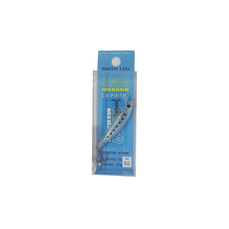 Smith LTD Lunamebaru F 08 CS Cyrus Lure