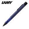 Lamy Alstar Ballpoint Pen Dark Dusk 2025 Limited Edition Free Engraving / 라미 알스타 볼펜 다크 더스크 2025 한정판 무료각인