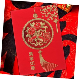 FUNOMOCYA 36pcs Traditional Chinese Year Red Envelopes Money Packets for Lunar Year Celebrations Lightweight and Portable for Weddings Birthdays and Special Occasions