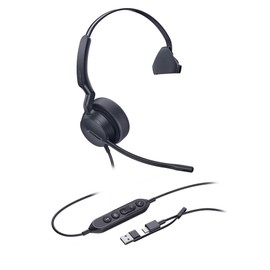 Yealink UH44 Mono Teams USB-C/A Professional USB Wired Headset – 1308188 (UH44 Mono Teams)