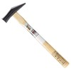 Messing 五郎 Tip Cutting Hammer 21 mm