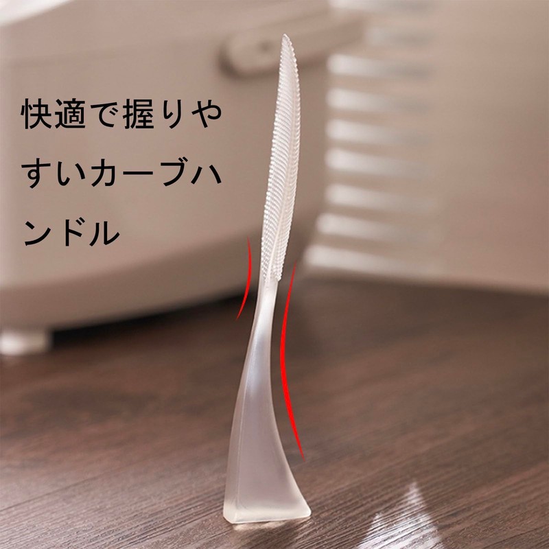 Freestanding Embossed Rice Spoon, Easy to Serve and Scoop, Hard