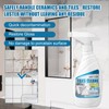 Jue-Fish Tile Cleaner, Bathroom Tile Floor Marble Bright Strong Dirt