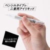 Kai NERO BIANCO KQ-3512 Double Eyelid Liquid for Double Eyelids
