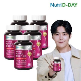 NutriD-Day 뉴트리디데이 프리미엄 비타민B 컴플렉스 골드 x 5병 (총15개월분) NutriD-Day Premium Vitamin B Complex Gold x 5 Bottles (Total 15 Months Supply)