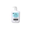 Neutrogena Ultra Gentle Daily Cleanser Foaming Formula for Sensitive Skin