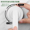 Suction Cup Set of 2 Door Handles, Handles, Strong Suction