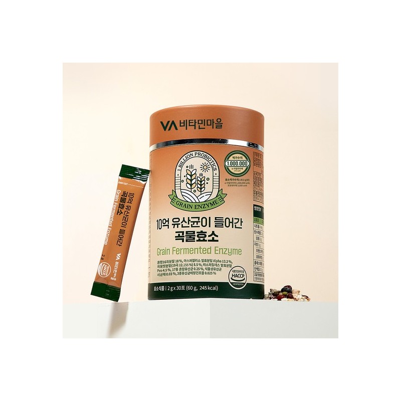 Vitamin Village Grain Enzyme with 1 Billion Probiotics, 3 Boxes