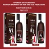 Easy To Use! 3 IN 1 Hair Dye Coloring Shampoo