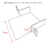 ETC Mounting Base, ETC In-Car Device Mounting Bracket, For Suzuki