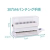 WXVOVXW Loose Leaf Hole Punch, Loose Leaf Punch, A5, Loose