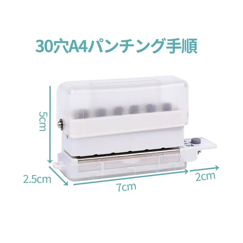 WXVOVXW Loose Leaf Hole Punch, Loose Leaf Punch, A5, Loose