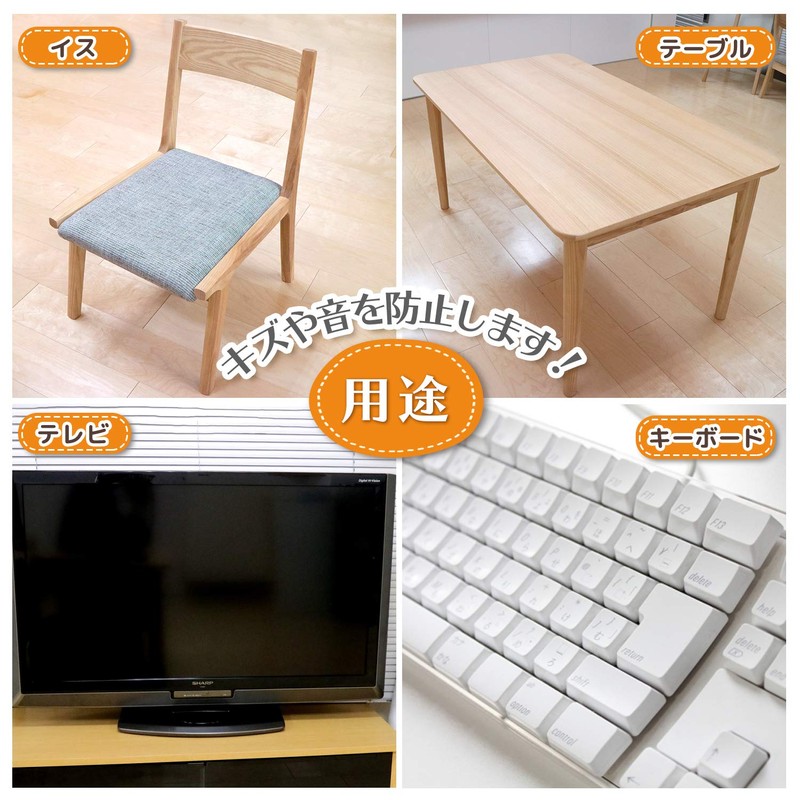 レック ホームフェルト フリー 100 O-289