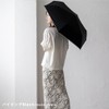 VITAFELICE Pru-30178z Women's Folding Umbrella for Rain or Shine, Lightweight,
