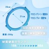Pilates Ring with Special Design Design, 2 Stage Resistance Design,