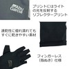 Abu Garcia Sunblock Palmless Gloves, Gray, Medium