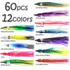 60pcs 12-Color 5" Squid Skirts 13cm Crinkle Hoochies Wavy Octopus Fishing Soft Lures Soft Plastic Body with Glow Eyes