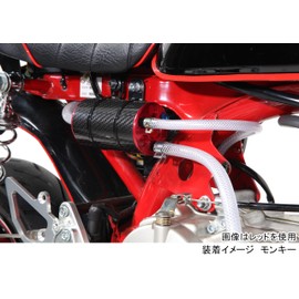 Kitaco 616-1083200 Oil Catch Tank (Black) Monkey/Gorilla/Monkey Baja