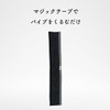 Kaiteky Hose Cover for Urinary Guide and Urinary Bags Easy
