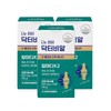 Dr. BR Calmadi K2 60 tablets (1 month supply) 3 boxes / 닥터비알 칼마디 K2 60정(1개월분) 3박스