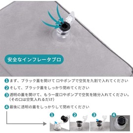 Footrest Airplane Foot Rest Kids Foot Pillow (Gray)