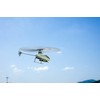 Carson 500507171 Remote Controlled Helicopter Tyrant Single Blade 320 2.4