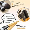 EDTRE Makeup Brush Set 10 Pieces Makeup Brushes High Density