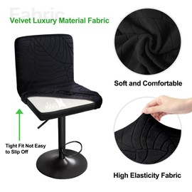 HuaLiSiJi Stretch Bar Stool, Chair Covers, Leaf Pattern, Velvet Bar Chair Covers, A Soft Texture, Stretchy, Wrinkle-Free, Washable, Dustproof for Hotel, Restaurant, Kitchen (1, Black)