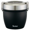 Skater STLBD8AG-A Antibacterial Insulated Stainless Steel Lunch Box, 28.7 fl