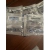 Olympus MAJ-2315 Distal End Cover use w/ MAJ-2319