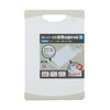 Sanyo Kasei STK-S Cutting Board, Heat Resistant, Antibacterial, With Stopper,