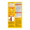 【白髪染め】シエロ ムース カラー 3S (おまけ付き)[医薬部外品] ホーユー