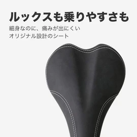 Charge Bikes Saddle PA Spoon Chromoly 652300