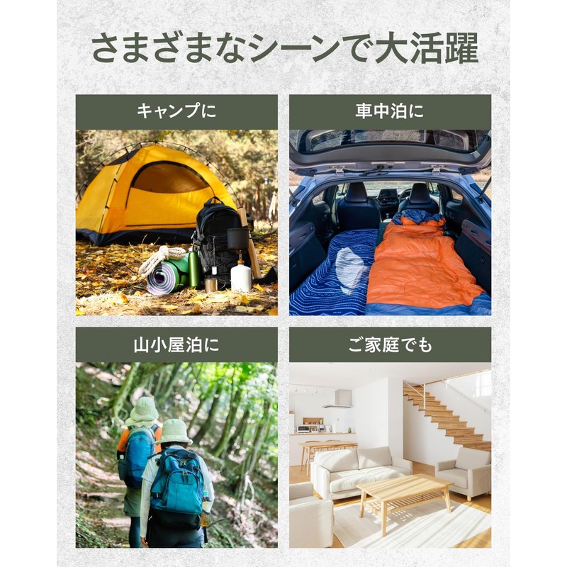 STINBELL Inner Shruff, Lightweight Mountain Climbing, Inner Sheets, Double Zipper,