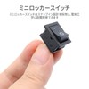 Electronic Parts Switch On Off Switch Rocker Switch 10pcs Off