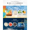 YoubeYOU Face Pack Face Daily Night Mask [100% Lyocell Super